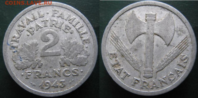 39.Монеты Франции 1931-1958г. - 39.10. -Франция 2 франка 1943   8711