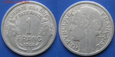 39.Монеты Франции 1931-1958г. - 39.14. -Франция 1 франк 1944 С    6420