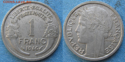 39.Монеты Франции 1931-1958г. - 39.15. -Франция 1 франк 1946    194-к58-10580