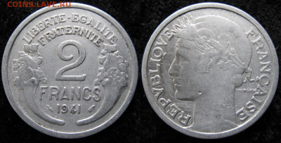 39.Монеты Франции 1931-1958г. - 39.18. -Франция 2 франка 1941    855