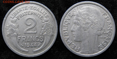 39.Монеты Франции 1931-1958г. - 39.20. -Франция 2 франка 1944    1106