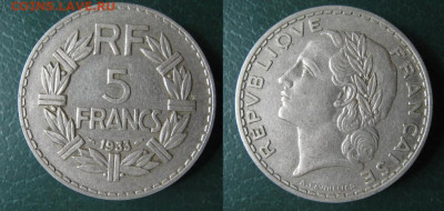 39.Монеты Франции 1931-1958г. - 39.28. -Франция 5 франков 1933    A65