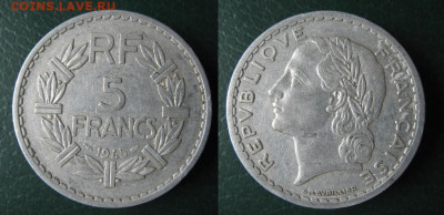 39.Монеты Франции 1931-1958г. - 39.30. -Франция 5 франков 1945    451