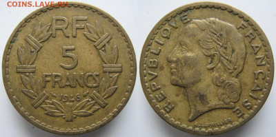 39.Монеты Франции 1931-1958г. - 39.31. -Франция 5 франков 1946     352