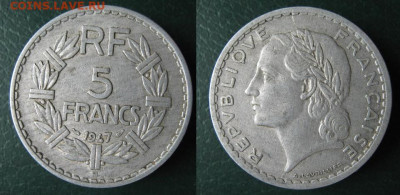39.Монеты Франции 1931-1958г. - 39.35. -Франция 5 франков 1947 В    A73