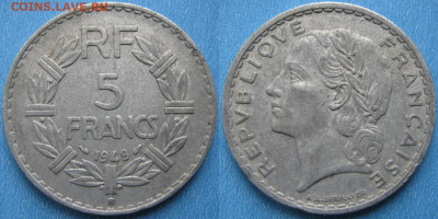 39.Монеты Франции 1931-1958г. - 39.38. -Франция 5 франков 1949 В    175-АС33-3371