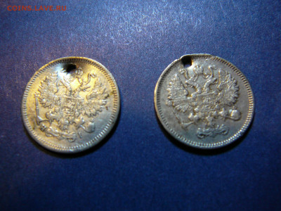 10 копеек 1861,1867 г. - P1100450.JPG