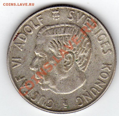 Швеция крона 1958 до 01.08.11 в 22.00мск (211) - img674