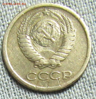 1 коп 1966г. до 10.11.19 22.00мск - IMG_1965.JPG