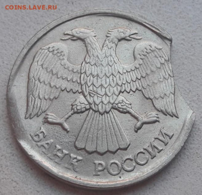 10 рублей 1992 года хороший выкус до 06.11.19г. - 20