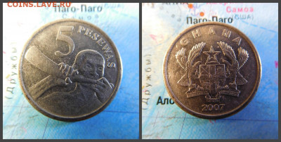 Гана 5 песев, 2007 - 38