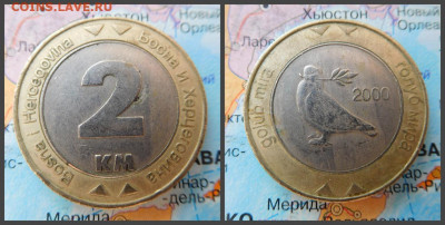 Босния и Герцеговина 2 марки, 2000 - 43