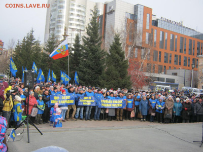 Новосибирск - третий город РФ - IMG_5511[1].JPG