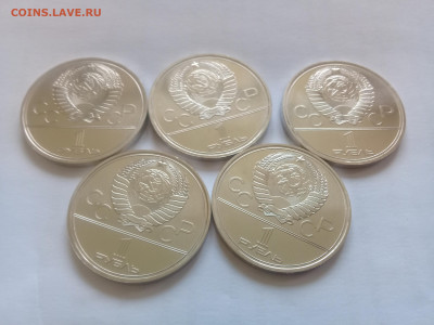 Олимпиада-80 Эмблема ац по ФИКСУ - 20181002_113835