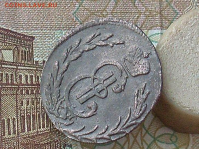 Сиб Мон  денга 1776 км до 06 11 19 22-00мск - SL380027.JPG