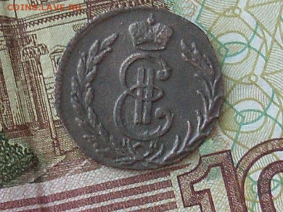Сиб Мон  денга 1776 км до 06 11 19 22-00мск - SL380025.JPG