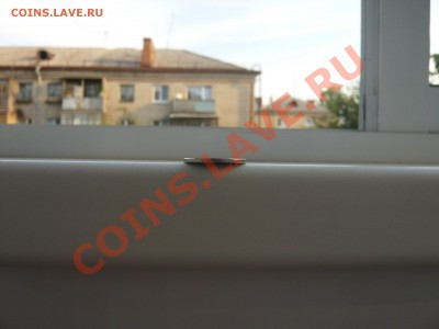 5 рублей 2011 - 3 с небольшим выкрошки - P1030974.JPG