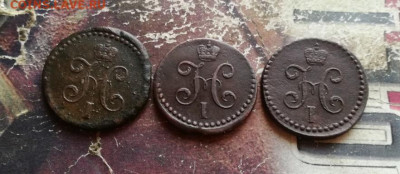 2 копейки серебромъ 1840, 1842, 1845 все СМ до 07.11.2019 - 3сер (52) - копия