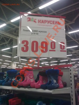 Приколы из магазина и жизни. - Фото0043