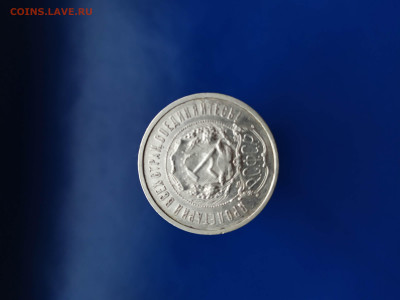 50 копеек 1921 аг - IMG_20191104_124359