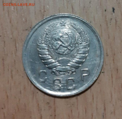 10 копеек 1942 на оценку - IMG_20191101_130452