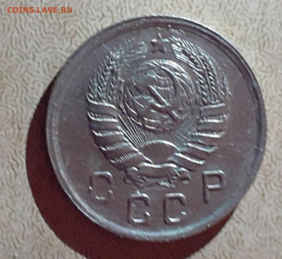 10 копеек 1942 на оценку - IMG_20191101_122822