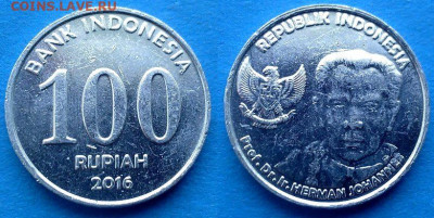 Индонезия - 100 рупий 2016 года (HERMAN JOHANNES) до 10.11 - Индонезия 100 рупий, 2016