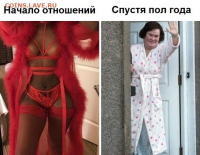 юмор - e3gnueODaLI
