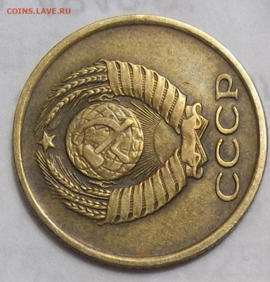 1 коп. 1961 шт. 1.12 Ф-92-? - 100_1776.JPG