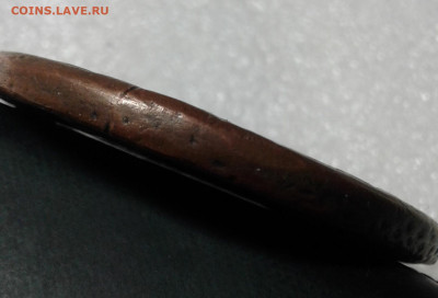 5 копеек 1791 г. АМ. 66 грамм. - 20191030_092158_cr