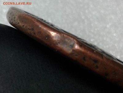 5 копеек 1791 г. АМ. 66 грамм. - 20191030_092142_cr