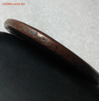 5 копеек 1791 г. АМ. 66 грамм. - 20191030_092113_cr