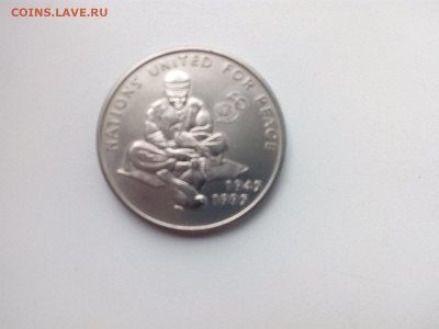 Афганистан 50 афгани 50 лет ООН    до 9.11.    22.00 мск - IMG_20191103_124627