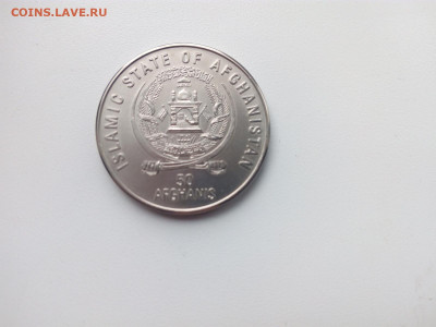 Афганистан 50 афгани 50 лет ООН    до 9.11.    22.00 мск - IMG_20191103_124649