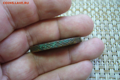 5 копеек 17.. ММ - 07-11-19 - 23-10 мск - 222.JPG