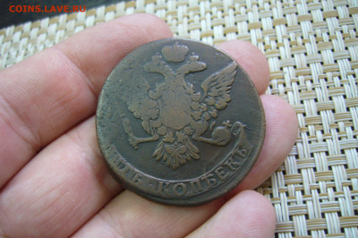 5 копеек 1760 - 07-11-19 - 23-10 мск - 3.JPG