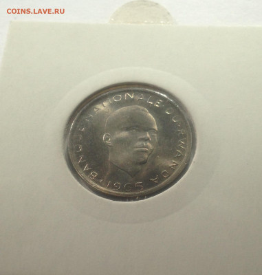 1 франк 1965г. Руанда , UNC , до 10.11.19г. - руанда 1965-2