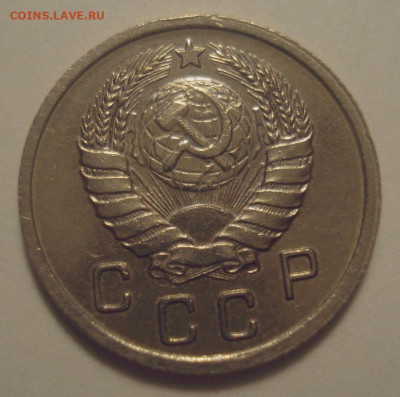 10 копеек 1940 года (приятная), до 06.11.2019 в 22.00 мск - DSC01524.JPG