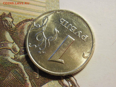 1 рубль 1998 года ММД БЕЗ ОБРАЩЕНИЯ и БОНУС до 6.11.19г - P1020056.JPG