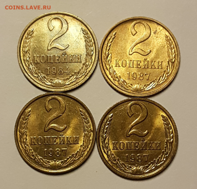 Погодовка 1961-1991 по фиксу - 20191104_013859-1024x983
