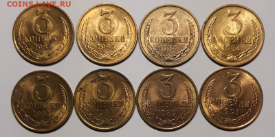Погодовка 1961-1991 по фиксу - 20191103_212411-1024x511