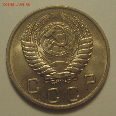 10 копеек 1954 (штемпельный блеск!), до 06.11.2019 в 22.00 - DSC01509.JPG
