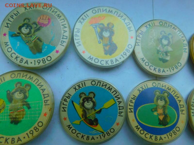 десять олимпийских мишек. - 28442190