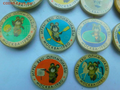 десять олимпийских мишек. - 28442189