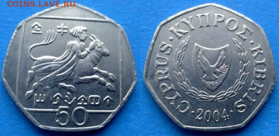 Кипр - 50 центов 2004 года (Всадник) до 10.11 - Кипр 50 центов, 2004