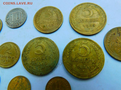 монеты до 1961г. - 28442146