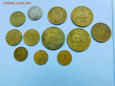 монеты до 1961г. - 28442142