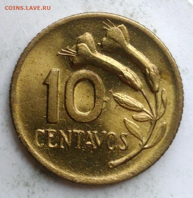 Перу 10 сентаво 1968 года до 08.11.2019 - IMG_20191101_145422