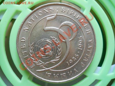 Юбилейные 20 Тенге. Окончание в 20.45, 3.08.2011. - 7.JPG