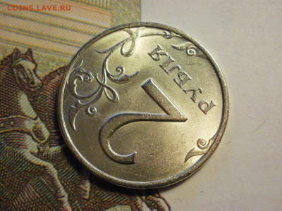 2 рубля 1998 года СПМД БЕЗ ОБРАЩЕНИЯ МЕШКОВЫЕ до 6.11.19г - P1020047.JPG